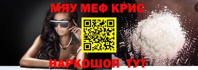 дмт Новокубанск