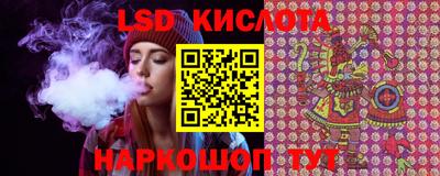 мефедрон Нарткала