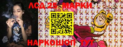 меф VHQ Новодвинск