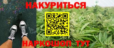 меф VHQ Новодвинск