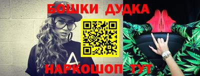 apvp Нальчик