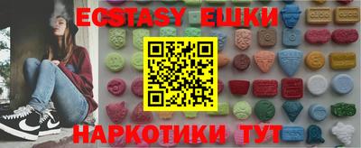 apvp Нальчик