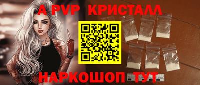 дмт Новокубанск