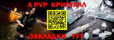 дмт Новокубанск
