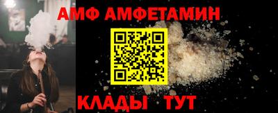 мефедрон Нарткала