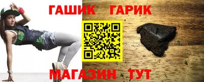 apvp Нальчик
