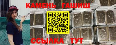 меф VHQ Новодвинск