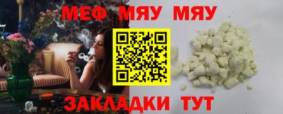 apvp Нальчик