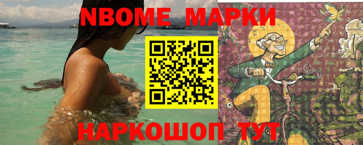 ЛСД экстази  Вход с VPN  Сунжа  Лсд 25 экстази кислота  ЛСД экстази ecstasy 
